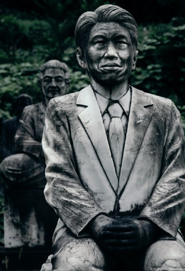 statues park
