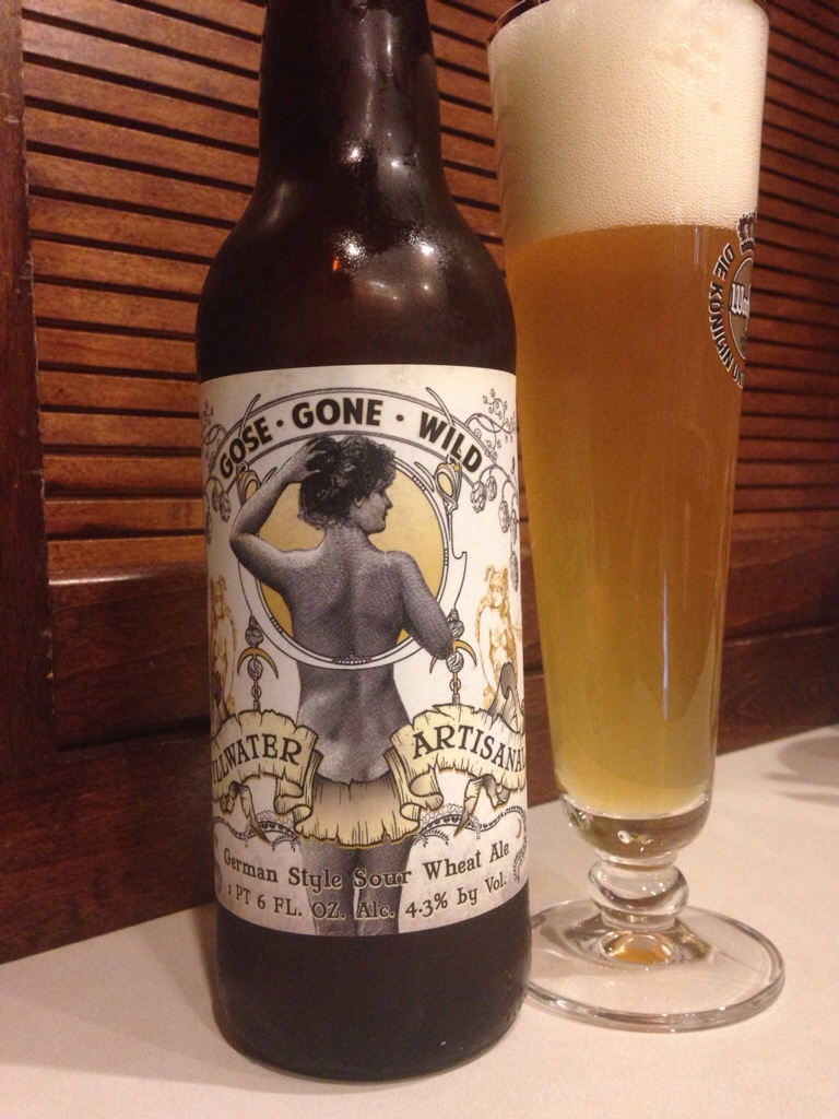 Best Beer