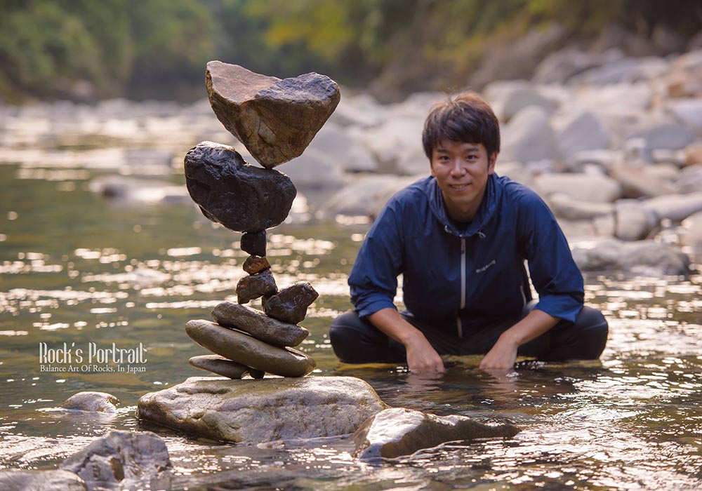 rocks balance