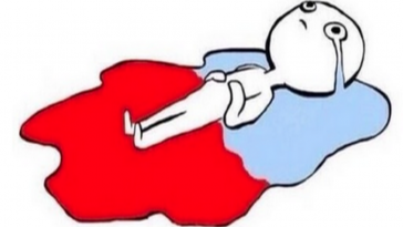 pms memes