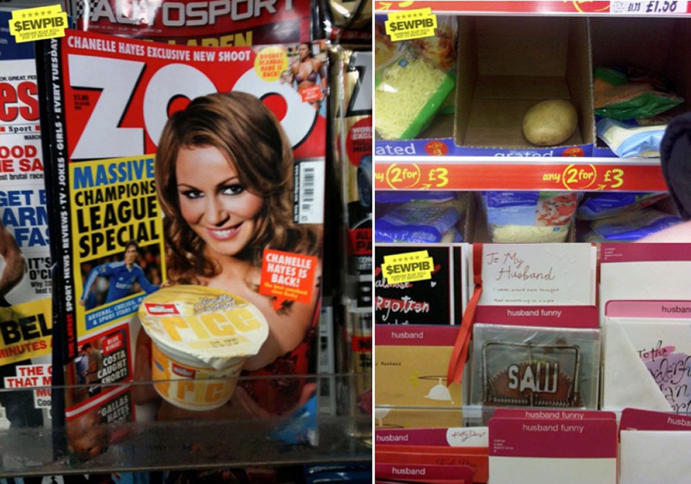 Image Credit: Misplaced Supermarket Items