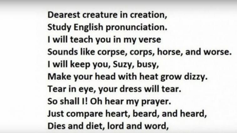 english pronunciation