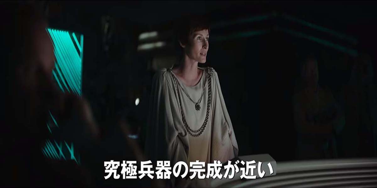 Image Credit: youtube.com