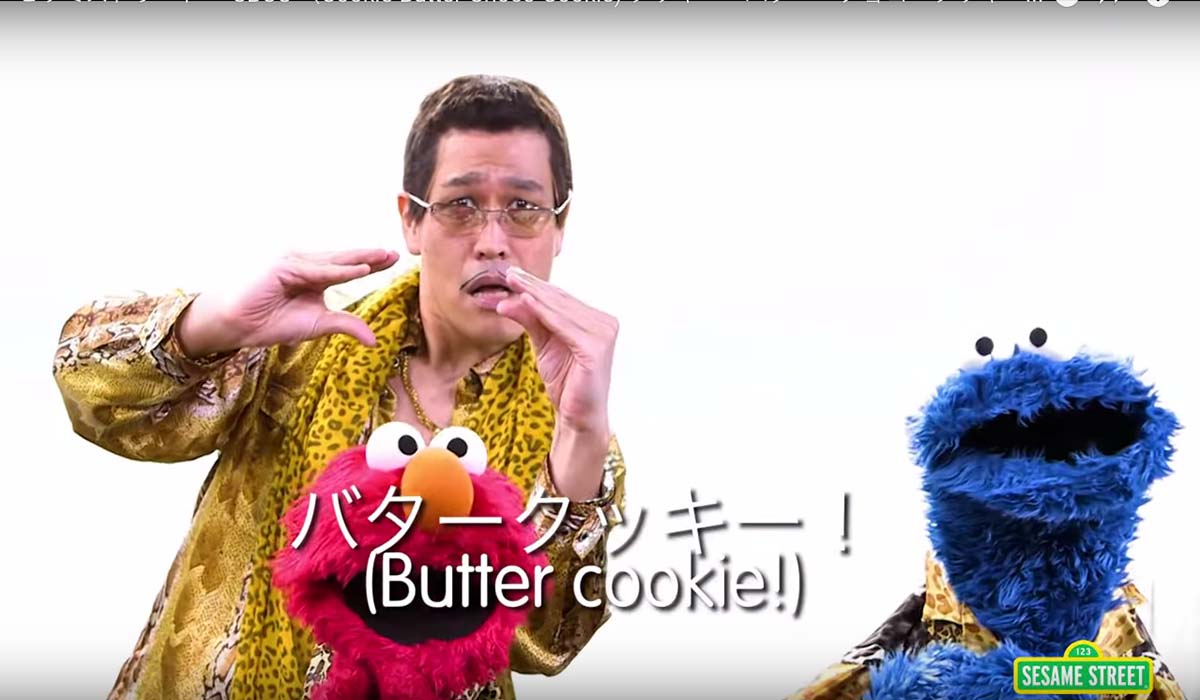 Image Credit: youtube.com