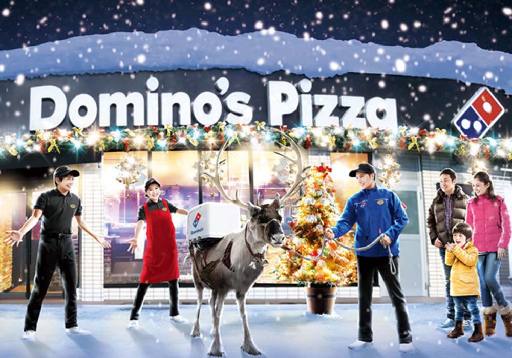 Image Credit: Domino's Japan
