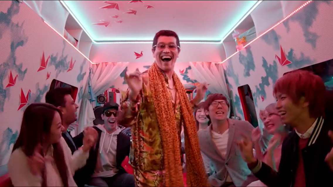 rewind