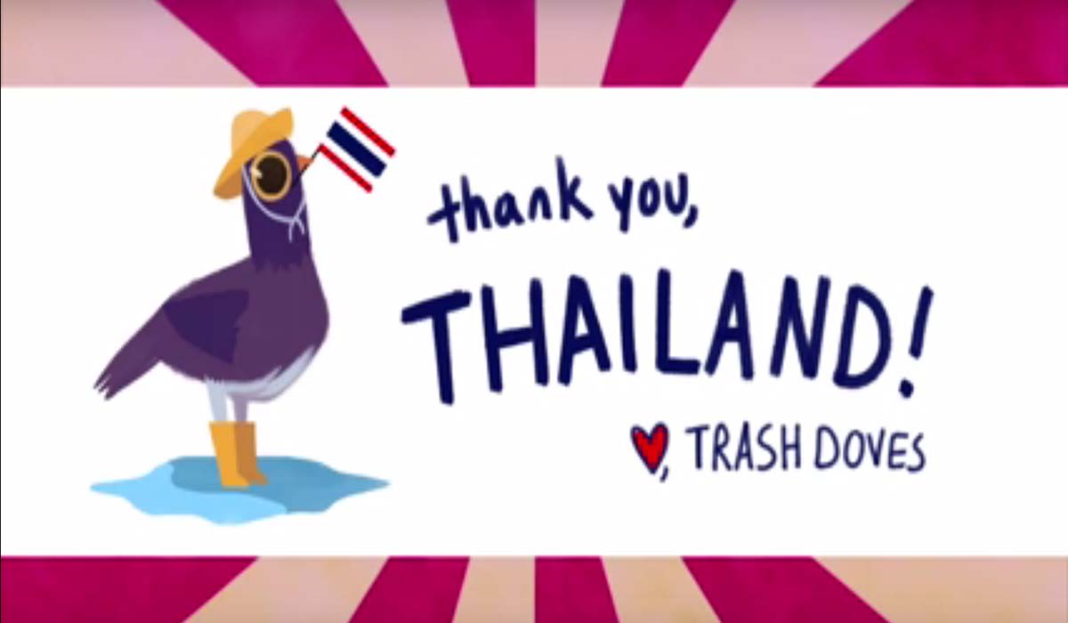 Image Credit: youtube.com