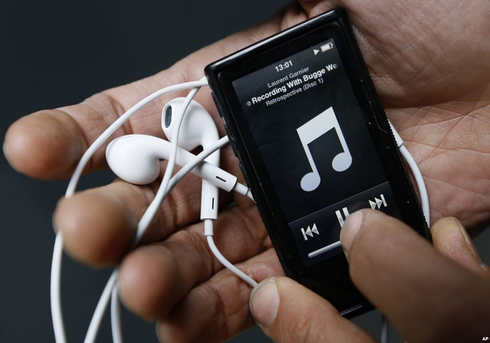 mp3 files
