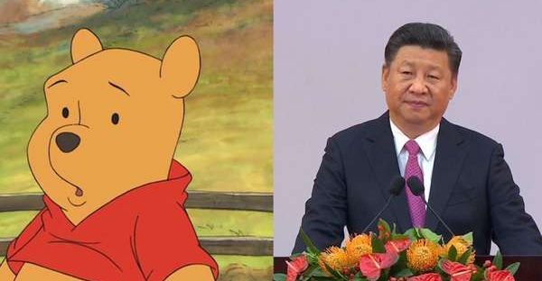 Winnie the Pooh