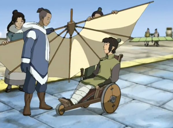 avatar